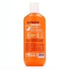 Бальзам для волос с маслом кокоса и жожоба, экстра-восстановление, 400 мл, PICO MICO - Фото 3