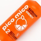 Бальзам для волос с маслом кокоса и жожоба, экстра-восстановление, 400 мл, PICO MICO - Фото 5