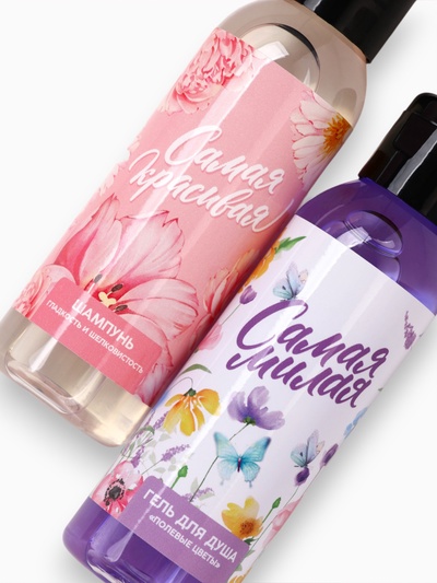 Набор "Сияй от счастья", гель для душа, 100 мл и шампунь для волос, 100 мл