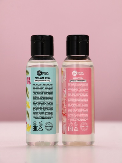 Набор "Сияй от счастья", гель для душа, 100 мл и шампунь для волос, 100 мл