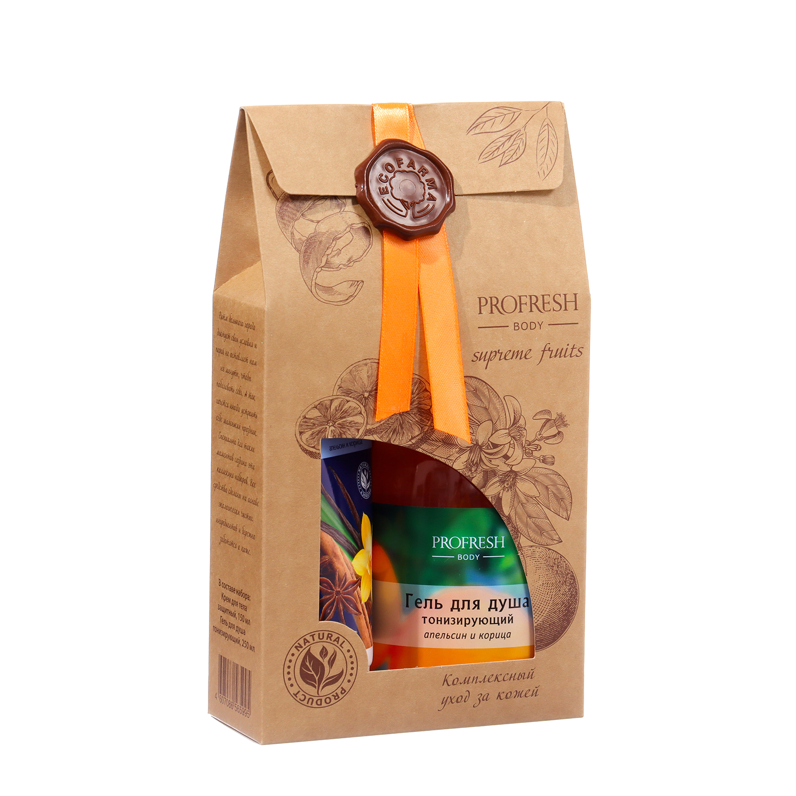 Photo: Bank Yugra, bank, Taganrog, ulitsa Chekhova, 341 - Yandex Maps