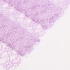 Ткань для рукоделия, лоскут гипюра сиреневый, 50 × 50 см - Фото 3