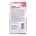 Семена цветов Петуния "Е3 Изи Вейв Ред F1", 5 шт - Фото 2