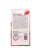 Семена цветов Пиретрум девичий "Гиганты Робинсона смесь", 0,1 г 10265166