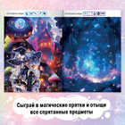 Книга «Найди и покажи. Затерянные тайны», 16 стр., Аниме - Фото 3