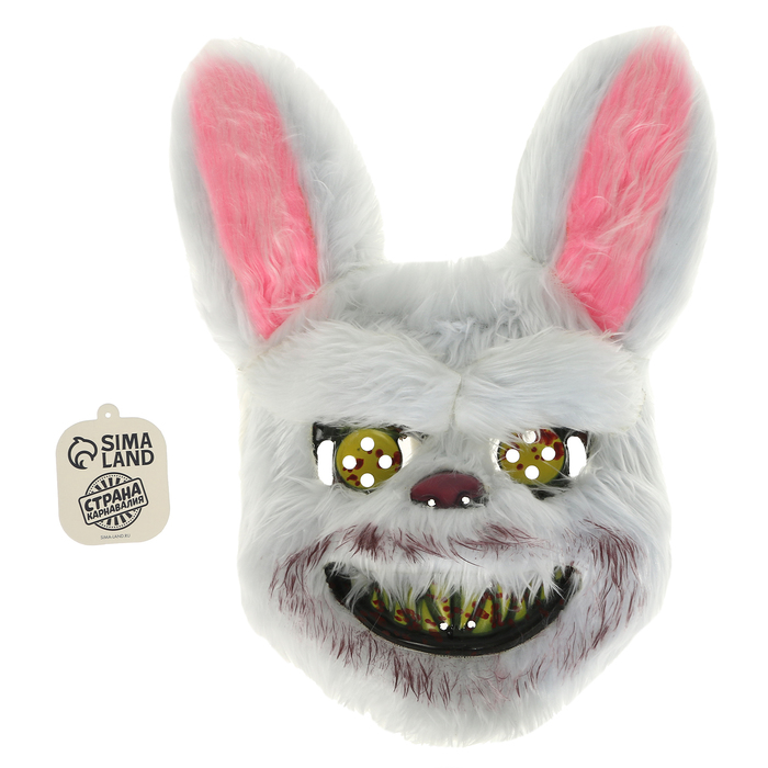 Карнавальная маска «Страшный заяц», цвет белый