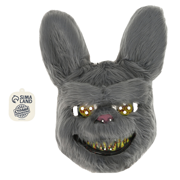 Карнавальная маска "Страшный заяц" цвет серый