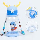 Бутылка для воды «Супергерой», 600 мл - Фото 2