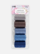 Нитки, 20/2, 274 м, набор 5 шт., синие - Фото 5