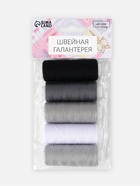 Нитки, 40/2, 183 м, набор 5 шт., чёрные, серые - Фото 5