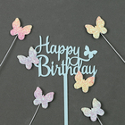 Набор для украшения "С днем рождения" бабочки, набор 4 шт, цвет голубой - фото 11984847