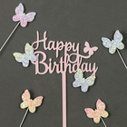 Набор для украшения "С днем рождения" бабочки, набор 4 шт, цвет розовый - фото 8496403