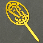 Топпер «Пасха» - Фото 2