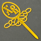 Пасхальный декор, топпер «ХВ» - Фото 2