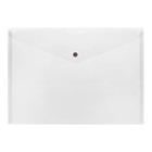 Набор папок- конвертов А4, 180 мкм, Calligrata, полупрозрачные, 10 штук, микс - фото 8906889