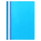 Набор папок-скоросшивателей А4, 120 мкм, Calligrata, 20 штук, прозрачный верх, микс - Фото 4