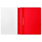 Набор папок-скоросшивателей А4, 120 мкм, Calligrata, 20 штук, прозрачный верх, микс - Фото 8