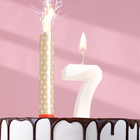 Свеча в торт "Грань + фонтан", цифра "7", жемчужный, 6,5 см - фото 320993148