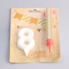 Свеча в торт "Грань + фонтан", цифра "8", жемчужный, 6,5 см - Фото 3