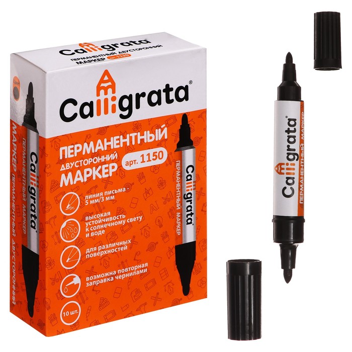 Набор маркеров перманентных двухсторонних Calligrata, 10 штук, 3.0 мм/0.5 мм, чёрный