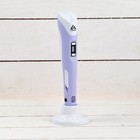 УЦЕНКА 3D ручка Luazon, дисплей, работа с ABS и PLA, пластик в комплекте, фиолетовая - Фото 2