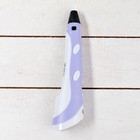 УЦЕНКА 3D ручка Luazon, дисплей, работа с ABS и PLA, пластик в комплекте, фиолетовая - Фото 4