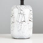 Настольная лампа RISALUX «Анде», Е14, 40 Вт, бело-серебристый, 20×20×33 см - Фото 4