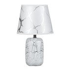 Настольная лампа RISALUX «Анде», Е14, 40 Вт, бело-серебристый, 20×20×33 см - Фото 6