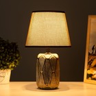 Настольная лампа RISALUX «Анде», Е14, 40 Вт, шоколадно-золотистый, 20×20×33 см - Фото 2