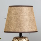 Настольная лампа RISALUX «Анде», Е14, 40 Вт, шоколадно-золотистый, 20×20×33 см - Фото 3