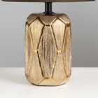 Настольная лампа RISALUX «Анде», Е14, 40 Вт, шоколадно-золотистый, 20×20×33 см - Фото 4