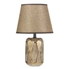 Настольная лампа RISALUX «Анде», Е14, 40 Вт, шоколадно-золотистый, 20×20×33 см - Фото 6