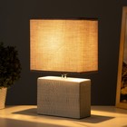 Настольная лампа «Дивея» Е14 40 Вт серый 10×17×29 см RISALUX - Фото 2