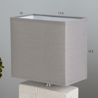 Настольная лампа «Дивея» Е14 40 Вт серый 10×17×29 см RISALUX - Фото 3