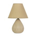 Настольная лампа «Иделла» Е14 40 Вт кофе 20×20×28 см RISALUX - Фото 6