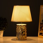 Настольная лампа «Калиса» Е14 40 Вт золото 19×19×32 см RISALUX - Фото 2