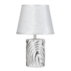 Настольная лампа «Калиса» Е14 40 Вт серебро 19×19×32 см RISALUX - Фото 6