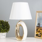 Настольная лампа "Кэтрин" Е14 40Вт бело-золотой 25х25х40 см RISALUX - фото 12044359