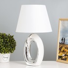 Настольная лампа "Кэтрин" Е14 40Вт бело-серебристый 25х25х40 см RISALUX - фото 320975055