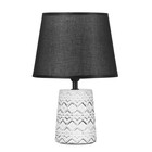 Настольная лампа «Лейла» Е14 40 Вт черно-белый 19×19×30 см RISALUX - Фото 6