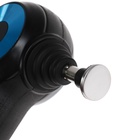 Массажёр для тела Windigo LEM-11, перкуссионный, 25 Вт, 12 насадок, 5 режимов, черный - фото 809524708