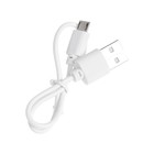 Массажная подушка Luazon LEM-06, 3.7 Вт, 2 вида массажа, ИК- подогрев, АКБ, розовая - Фото 7