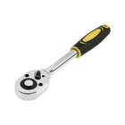 Вороток с трещоткой ТУНДРА, CrV, квадрат 1/2", 2К рукоятка, 24 зуба, 250 мм - Фото 1