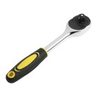 Вороток с трещоткой ТУНДРА, CrV, квадрат 1/2", 2К рукоятка, 24 зуба, 250 мм - Фото 3