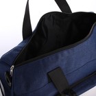 Сумка дорожная на молнии, 3 наружных кармана, держатель для чемодана, длинный ремень, цвет синий - фото 23586653