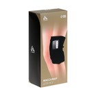 Массажёр для ног Luazon LEM-24, бандаж на колено, нагрев до 65°С, чёрный - Фото 8