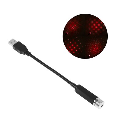 Проектор звездного неба в салон авто CARTAGE, красный, пластик, питание по usb