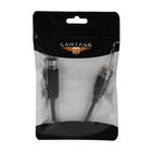 Проектор звездного неба в салон авто CARTAGE, красный, пластик, питание по usb - Фото 6