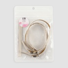 Ремешок для обуви, искусственная кожа, 30 см, 8 мм, 2 шт., цвет бежевый - Фото 7