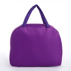 Термосумка на молнии, 5.6 л, цвет фиолетовый - фото 23586839